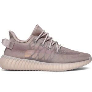 Yeezy Boost 350 v2 "Mono Mist"
