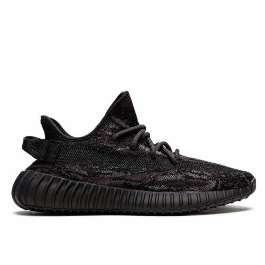 Yeezy Boost 350 v2 "MX Rock"